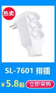 SL-7610.jpg