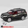 Modelo de Coche Toyota Prado Coche de Juguete de Cuatro Puertas Coche Infantil Resistente a la Inercia Dominante Todoterreno Motocicleta Rompecabezas