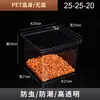 Caixas display de alimentos para prateleiras de supermercado, recipientes plásticos transparentes com tampas, para lanches, doces, frutas secas, castanhas torradas e sementes de girassol, recipientes herméticos