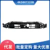 4Kd807233B É Adequado para Grelha do Para-choque Dianteiro Audi A6 2022