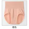 Bragas moldeadoras de tiro alto para levantar glúteos para mujer, entrepierna de algodón, antibacterianas, sin costuras, control de abdomen, transpirables, ropa interior cómoda, disponibles en varios colores