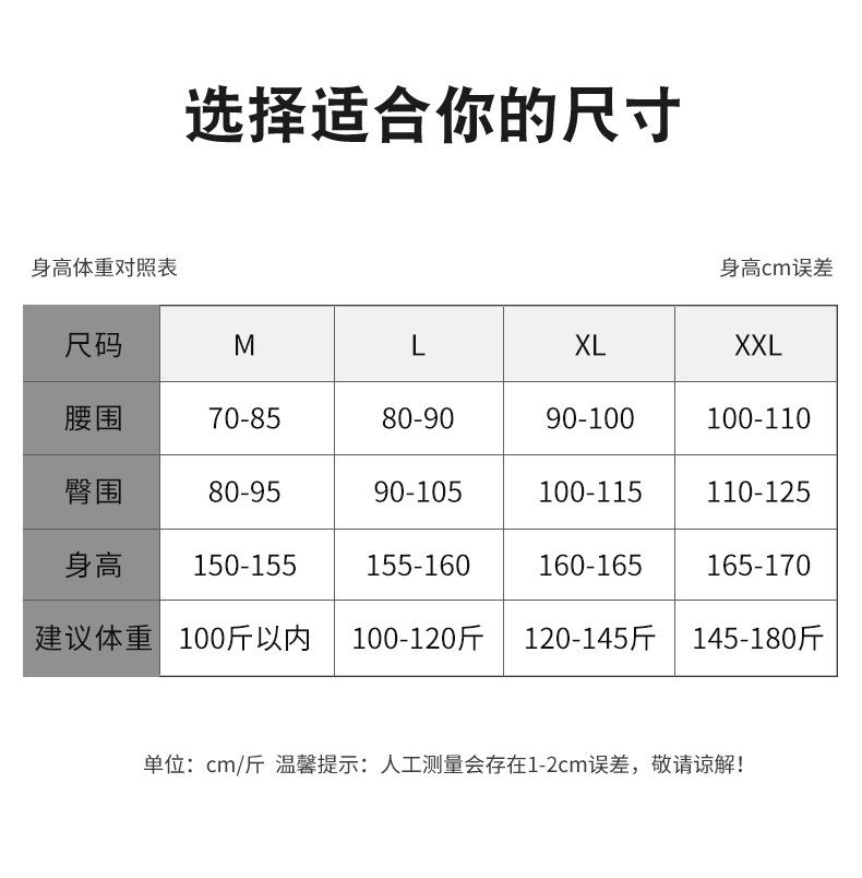 详情18.jpg