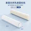 Almohada Cilíndrica de Látex Tailandés Almohada para la Columna Cervical Almohada para el Cuello Enderezamiento de la Curvatura Soporte para el Cuello Ayuda para Dormir Almohada de Caramelo Espalda