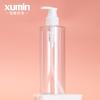 Xumin en stock, botella de agua de maquillaje, botella con atomizador transparente de 300 ml, cabezal de bomba negro/blanco/plateado brillante, botella de loción, subbotella