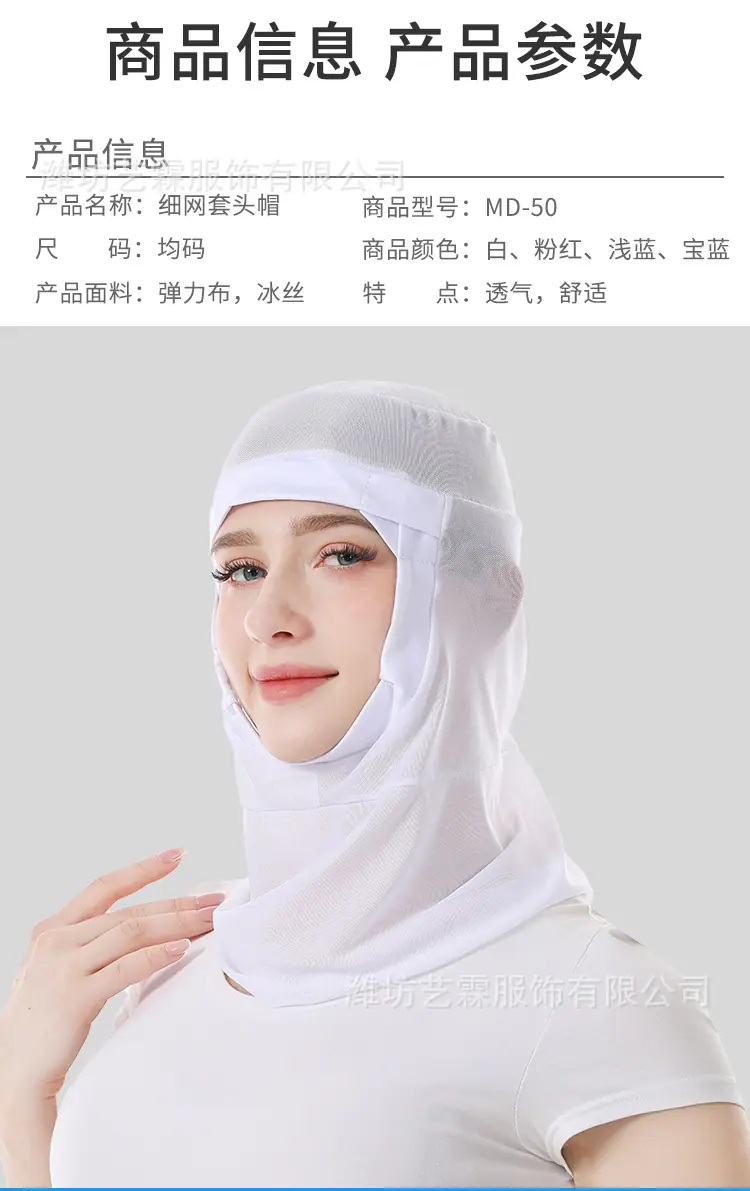 详情页新_03.jpg