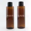 Botella blanca de hombro plano de 90 ml con tapa normal, botella con tapa de rosca negra, botella de aceite esencial marrón de 90 ml con tapa de rosca, botella dispensadora transparente