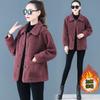 Chaqueta tipo cárdigan de imitación de piel de cordero para madres de mediana edad, moderna, holgada, de manga larga, de terciopelo particulado, cálida y corta.