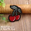 Parche Bordado de Frutas de Dibujos Animados Lindo y de Moda Flor Pequeña Parche Decorativo para Ropa Reparación de Agujeros Subsidio