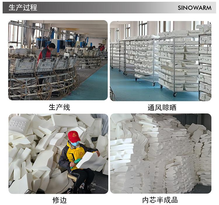 底部固定区-中瓦_03