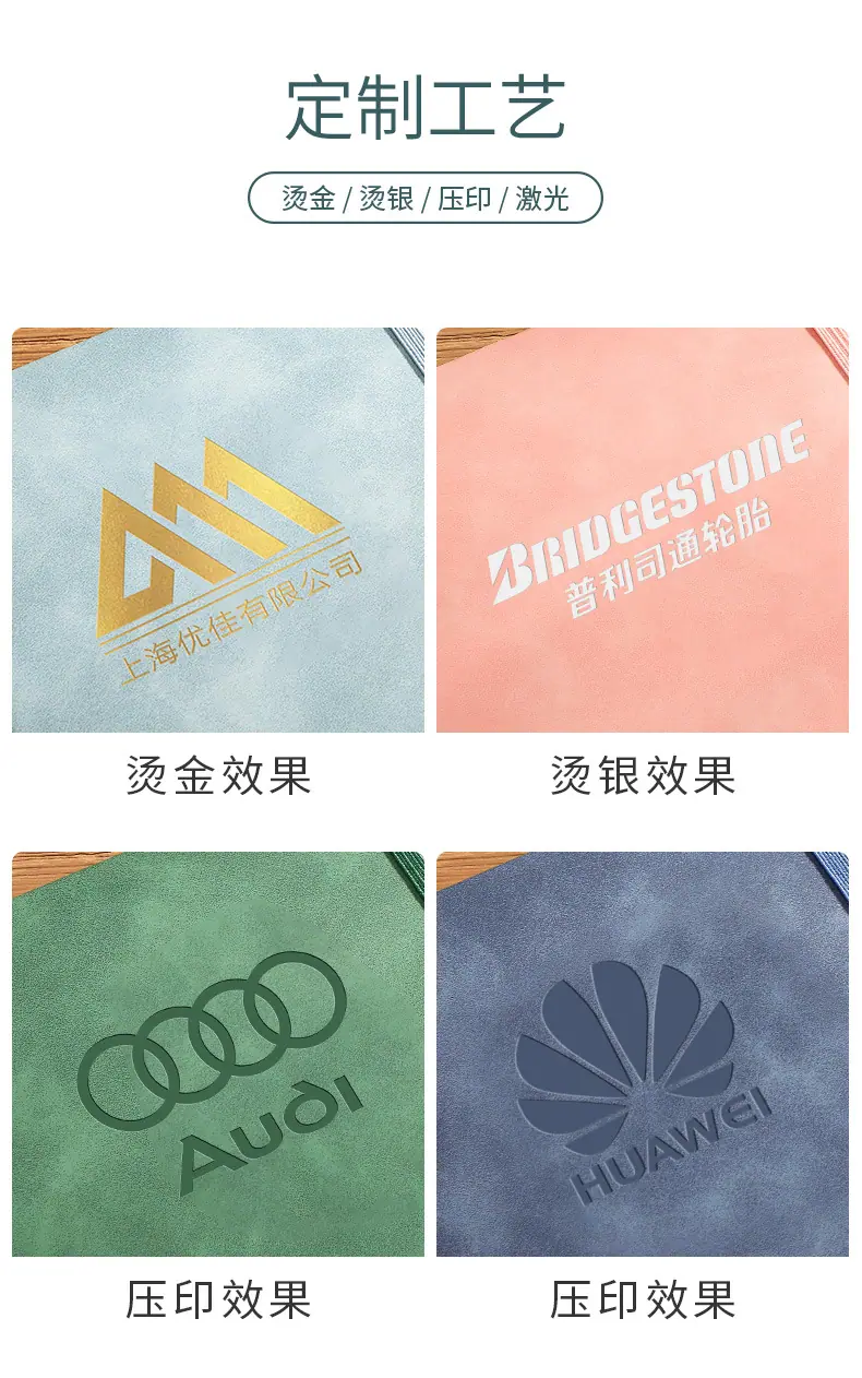 详情-04.jpg