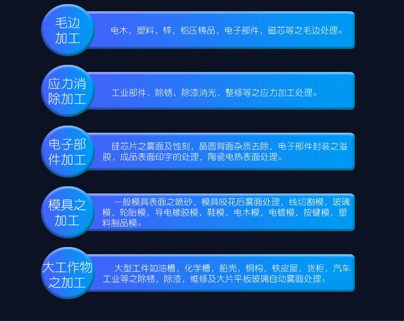 黑刚玉_10.jpg