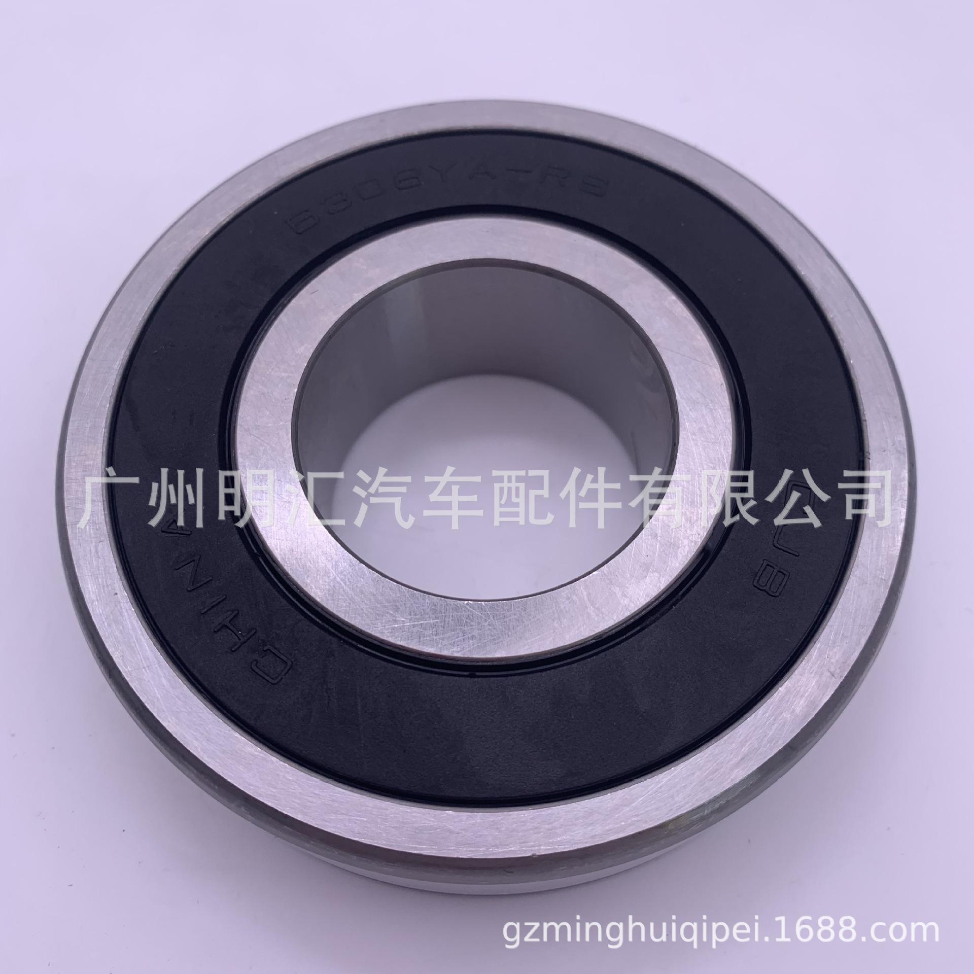 FF3F57E1BBF49A471A203CAF56F156