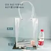 Nueva bolsa transparente con forma de T para flores, bolsa impermeable de PP para plantas en maceta y bonsáis, bolsa trapezoidal para empaquetar ramos, grande de PVC