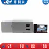 Delit A1331 Analizador Microcoulométrico de Contenido de Cloro Probador Microcoulométrico de Contenido de Cloro
