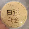 Caixa de Presente com Moeda de Ouro e Certificado, Novo Modelo, Desejo de Prosperidade, Presente de Dia dos Namorados Aniversário Moedas de Ouro Atacado