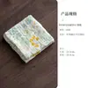 Paño de té estilo chino, Absorbente, Gama alta, Rectangular, Engrosado, Adecuado para el cuidado de la tetera, Paño para té, Accesorio para ceremonia del té inspirado en Zen