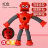 Robô Girafa de Ventosa Brinquedo Telescópico Versátil Luminoso Alongado Telescópico Desenho Animado Infantil Brinquedo Educacional Criativo