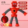 Robô Girafa com Ventosa, Brinquedo Telescópico com Várias Funções de Luz, Tubo Extensível, Brinquedo Educacional Criativo de Desenho Animado para Crianças