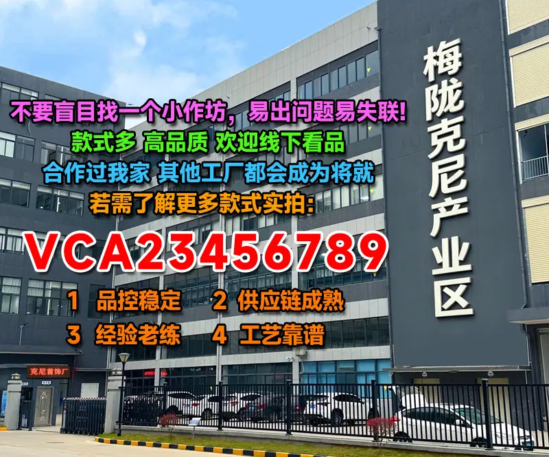 微信图片_20260507181257_82_6