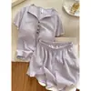 Pijama de Estilo Suave con Almohadillas para el Pecho para Mujer, Nuevo Estilo Coreano 2026 Conjunto Dulce de Manga Corta y Shorts para el Hogar para Niñas