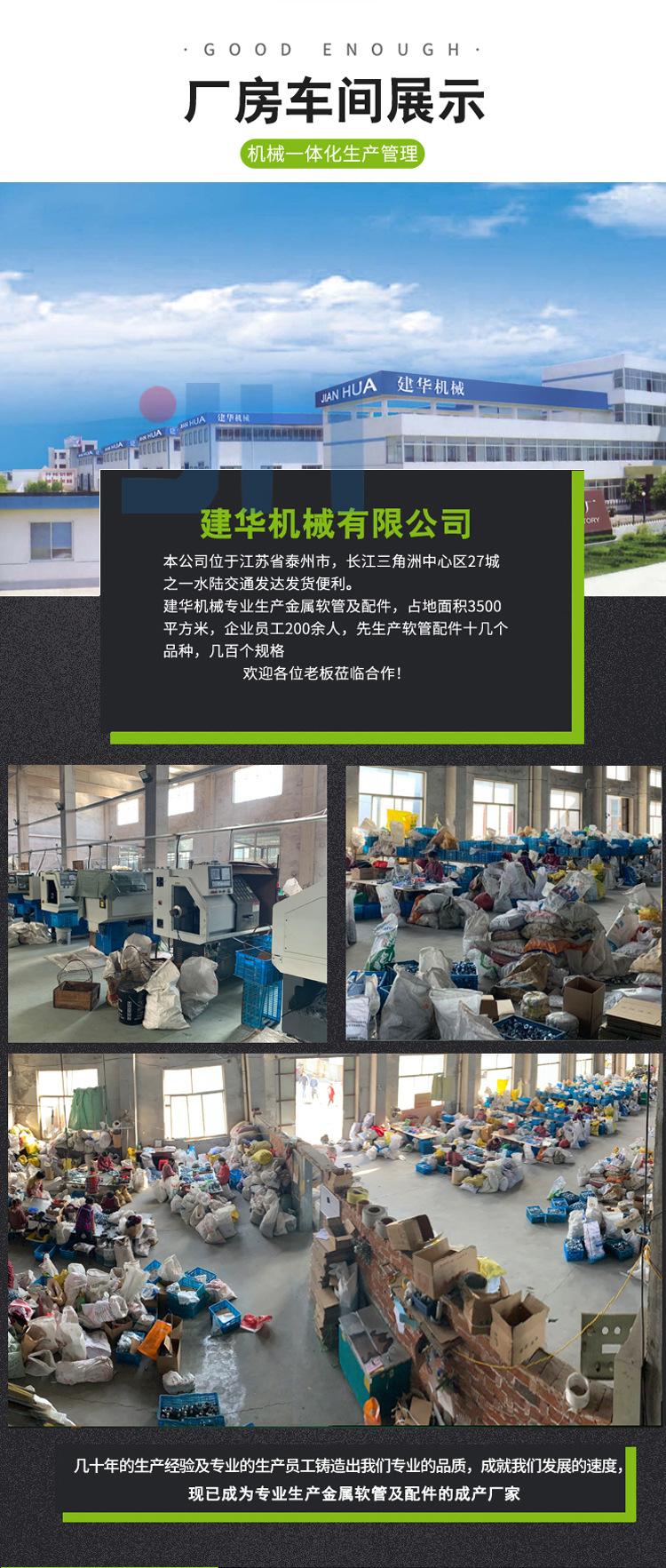 详情_01.jpg