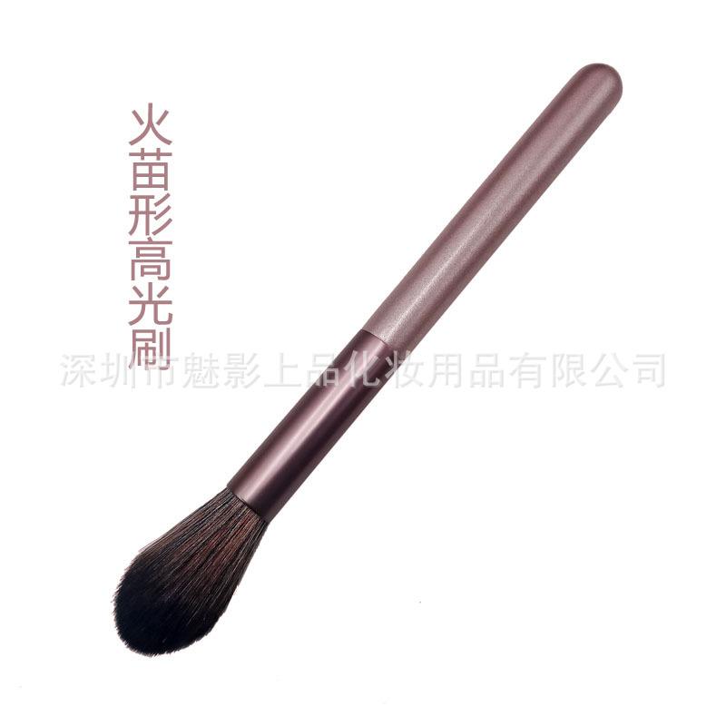 火苗高光刷.jpg