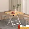 Mesa Plegable, Mesa de Comedor, Mesa Pequeña para Uso Doméstico, Mesa Redonda Simple, Mesa Portátil para Viviendas de Alquiler, Uso en Exteriores, Montaje de Puesto, Mesa Cuadrada para Comer