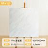 Adesivos de Chão Foscos 80*80 Espessura 1,5mm Adesivos de Chão de PVC Adesivos de Chão Autoadesivos para Instalação Direta em Pisos de Cimento para Uso Doméstico