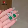 Aretes de Calcedonia Blanca Translúcida Natural Hielo Alto Luna Nueva Huevo de Paloma de Gama Alta Verde Imperial Nuevos Aretes Chinoseríe