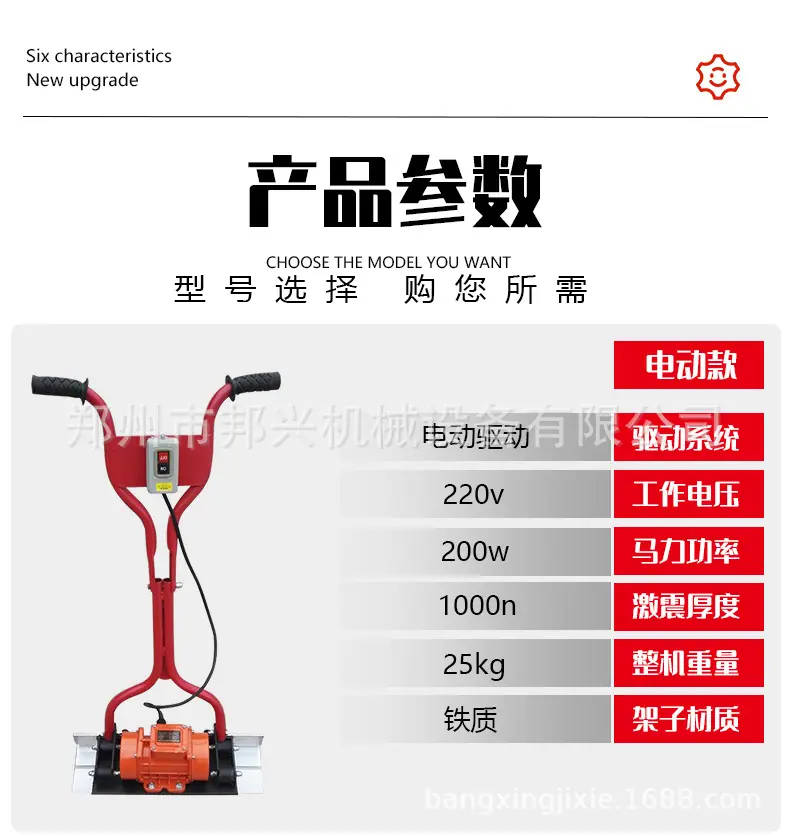 详情页_05