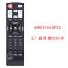 AKB73655741 para Sistema Estéreo Mini HiFi LG Audio Doméstico CMS4550W CM4350