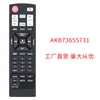 AKB 73655741 Adecuado para Sistema de Audio para el Hogar Estéreo Mini HiFi LG CM4550 (cm4550,