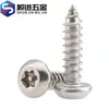 Tornillos autorroscantes de cabeza redonda y avellanada Torx de acero inoxidable ISO7380 para paneles de muebles M2-M6 con tornillos de seguridad post