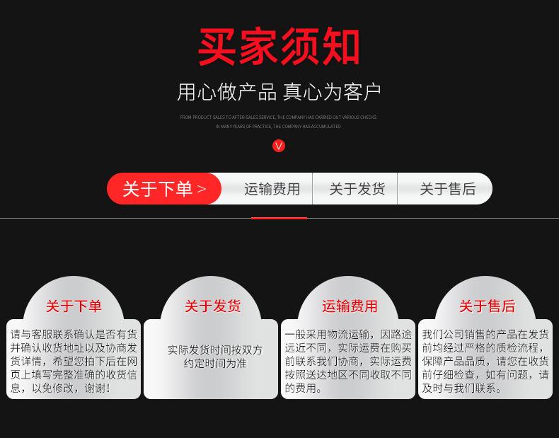 手持激光焊接机_17.jpg