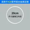 Anel de Vedação para Panela de Pressão em Liga de Alumínio Anel de Silicone Acessórios para Panela de Pressão Anel de Couro Adequado para Hongshuang Love Wife Wanbao Samsung
