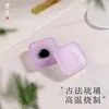 Cartucho de tinta de esmalte de color Fulu con tapa no se seca fácilmente tinta humectante caligrafía pintura tradicional china piedra de tinta estanque de tinta puede contener tinta y agua
