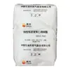 LLDPE Jilin Petrochemical DFDA-7042 Filme Soprado Alta Rigidez Recipiente Alimentar Material para Sacola Plástica
