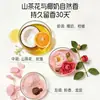 Liby Planta Flor Tecido Suave Cuidado Amaciante de Tecido Fragrância de Longa Duração Proteção de Cor Natural Amaciante de Roupa Produto Genuíno Oficial Atacado