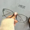 Armazones de Gafas Retro de Lujo Ojo de Gato Color Té Oscuro con Decoración Metálica, Gafas con Filtro de Luz Azul, Se Pueden Personalizar con Lentes Graduados, Fabricante