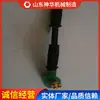 Detalles de Venta de Martillo de Demolición de Cabeza Única Martillo de Demolición de Cabeza Única en Stock para la Venta Martillo de Demolición de Cabeza Única