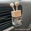 Botella de Perfume para Salida de Aire de Coche Adornos para Coche Agujero de Aire Acondicionado Botella Vacía de Perfume Adornos para Interior de Coche Adornos para Coche Creativos Lindos