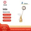 Válvula de Boia Emeco 901 Tanque de Água Torre de Água Válvula de Entrada Chave de Boia Válvula de Controle de Nível de Água Conexão Roscada de 1/2 Polegada