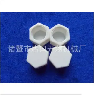 QQ截图20140623161604