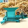 Máquina Pequeña Automática para Empacar y Briquetar Paja de Maíz Máquina Empacadora Briquetadora de Paja