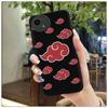Funda para Teléfono Móvil Sharp Aquos Wish5/Sh-52F Tendencia Dibujos Animados Rojo Resistente al Polvo Juventud Digital Funda Suave