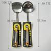Espátula de acero inoxidable utensilio de cocina para el hogar 1 cm corazón amarillo alargada gruesa espátula cuchara espátula de cocina cuchara espátula de cocina ahora