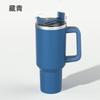 Copo para Carro Transfronteiriço de Aço Inoxidável 304 de Grande Capacidade 40oz com Alça de Primeira e Segunda Geração, Copo de Gelo, Portátil, Isolamento Térmico e Isolamento a Frio
