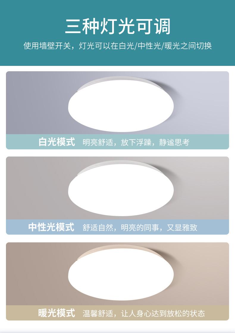 详情_11.jpg