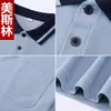 2601 Camiseta uniforme de trabalho para equipe de limpeza de hotel verão manga curta feminina propriedade camareira de quarto senhora da limpeza masculina algodão