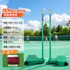 Postes de Red de Bádminton Estándar para Interiores y Exteriores Móviles Postes de Voleibol Postes de Bádminton Soporte Portátil para Red de Bádminton